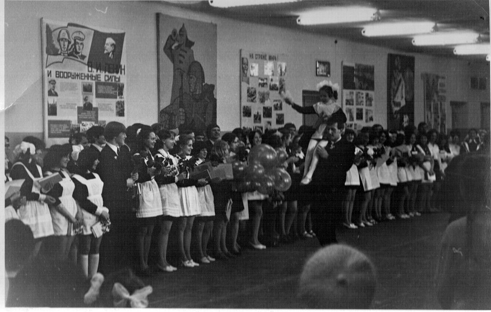 Школа Черно Белое Фото